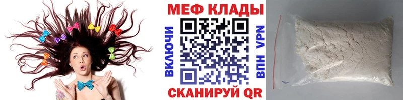 Какие есть наркотики Бабушкин MEGA онион Alpha-PVP