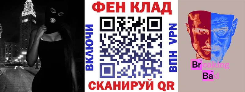 Амфетамин 98% мориарти какой сайт Бабушкин