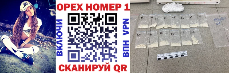 КОКАИН 99%  Бабушкин 