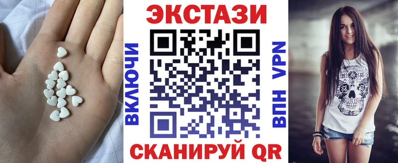 Ecstasy TESLA  где найти наркотики  Бабушкин 
