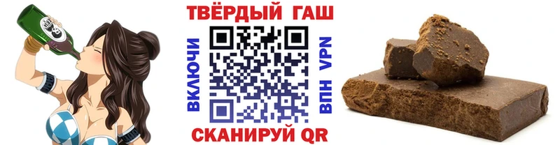 маркетплейс официальный сайт  OMG ССЫЛКА  Бабушкин  ГАШ гашик 