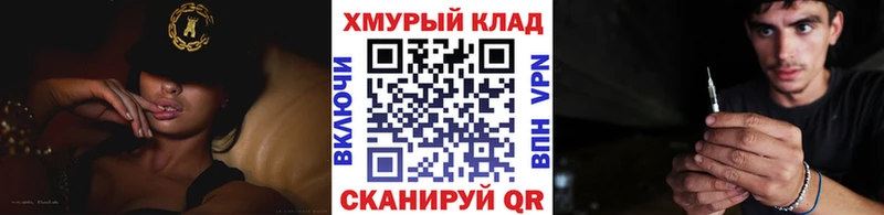 ГЕРОИН афганец  Бабушкин 