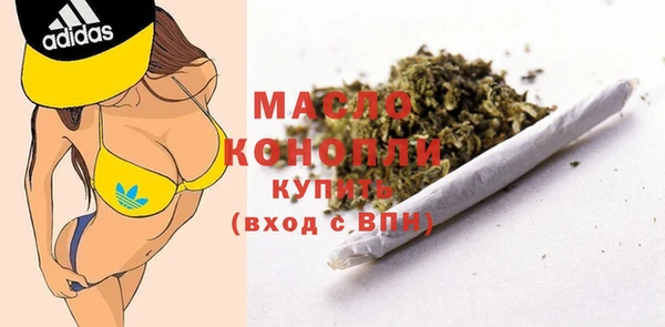 apvp Абаза