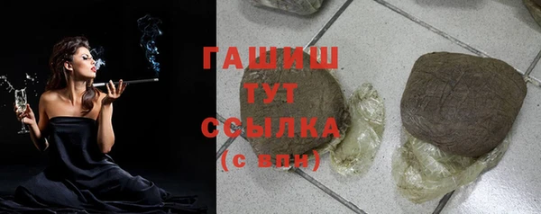 кокаин колумбия Алексеевка