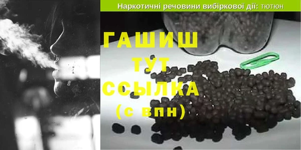 кокаин колумбия Алексеевка