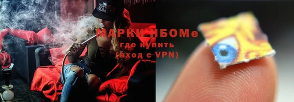 кокаин колумбия Алексеевка