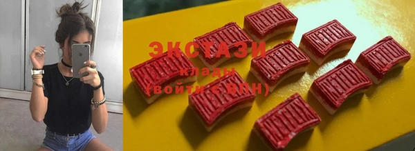 мескалин Алексин