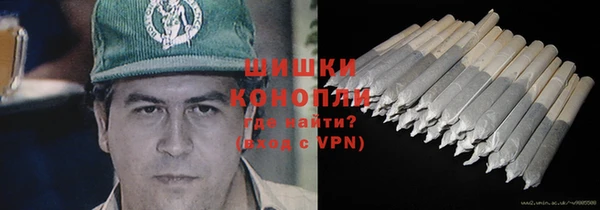 мескалин Алексин