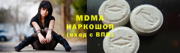 кокаин колумбия Алексеевка