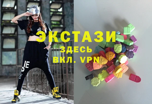 jwh Абинск
