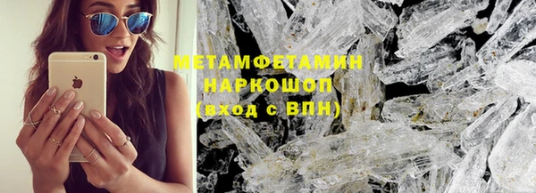 мескалин Алексин