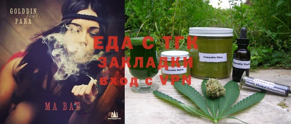 кокаин колумбия Алексеевка