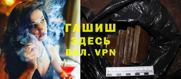 тгк Алзамай