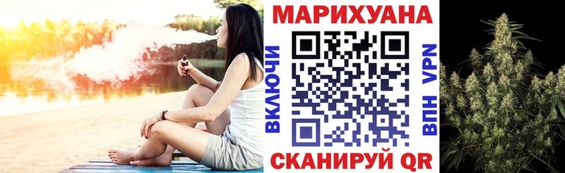 kraken рабочий сайт  Бабушкин  МАРИХУАНА OG Kush 